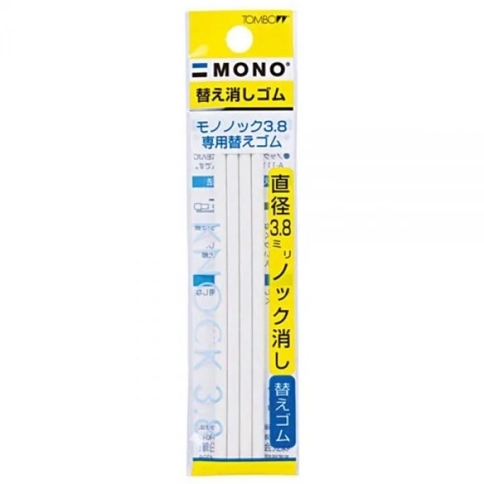 Tombow Mono Knock 3.8 mm. Kalem Silgi Yedeği 4lü Paket