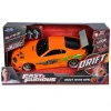 1:10 Fast & Furious 1995 Kumandalı Brian's Toyota Supra Drift Turbo Araba