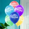 41 Kere Maşallah Baskılı Karışık Renk Balon 11