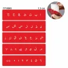 Arapça Harf Set Geçici Dövme Kına Şablonu