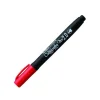 Artline Supreme Kaligrafi Kalemi 2.0 mm. Kırmızı