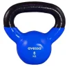 Avessa 6 kg Kettlebell Çaydanlık Dambıl Vinyl Kettlebell