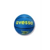 Avessa Basketbol Topu Mavi No:7 BRC-7