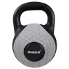 Avessa Ketlle-300 Kauçuk Kettle Dambıl 10 Kg