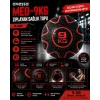 Avessa Med-9Kg Zıplayan Sağlık Topu 9 Kg