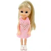 Belissa Sevimli Bebeğim 15cm