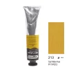 Bigpoint Yağlı Boya 200 ml. 213 Cadmium Yellow Hue