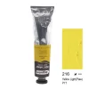 Bigpoint Yağlı Boya 45 ml. 216 Yellow Light