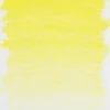 Bruynzeel Design Colour Pencils Kuru Boya Kalemi 21 Light Lemon Yellow