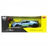 Bugatti Divo 2.4G Uzaktan Kumandalı Araba