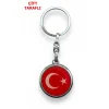 Damla Anahtarlık