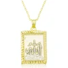 Gümüş Gold Allah Yazılı Kadın Kolye