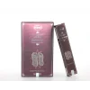 Hem Devotional Guru Darshan Masala Aromalı Çubuk Tütsü 15 Gr