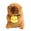 Kapibara Peluş Anahtarlık