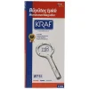 Kraf Işıklı Büyüteç 75 mm. 5x