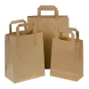 Kraft Çanta 18 * 24 * 8 cm 200 Adet