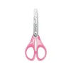 Maped Pulse Soft Makas 13 Cm. (464411)