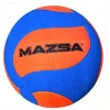 Mazsa Hb-Krc01000 Celluler Rubber Hentbol Topu No1