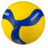 Mikasa V360W-L Sent. Deri Voleybol Topu