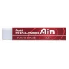 Pentel Hi-Polymer Ain SOFT Silgi