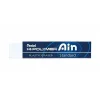 Pentel Hi-Polymer Ain STANDART Silgi