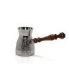 Pirinç Cezve 4.75 İnc KSK440
