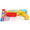 Pompalı Su Atan Oyuncak 30 Cm 177