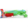 Pompalı Su Atan Oyuncak 38 Cm 178