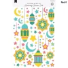 Ramazan Temalı Sticker