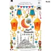 Ramazan Temalı Sticker