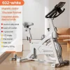 Relife Kr-602 Spin Bike Dikey Kondisyon Bisikleti Beyaz