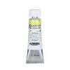 Schmincke Akademie Guaj Boya 20 ml. 200 Lemon Yellow