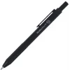 Scrikss Twist Versatil Kalem 0.5 mm SİYAH