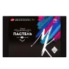 St. Petersburg Master Class Extra-Fine Artists’ Soft Pastel Boya Seti 30 Renk
