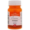 St. Petersburg Sonnet Guaj Boya 100 ml . 315 Orange
