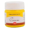St. Petersburg Sonnet Guaj Boya 40 ml. 211 Yellow