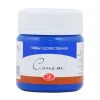 St. Petersburg Sonnet Guaj Boya 40 ml. 515 Blue