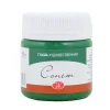 St. Petersburg Sonnet Guaj Boya 40 ml. 710 Green Deep