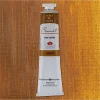 St. Petersburg Sonnet Yağlı Boya 46 ml. 405 Raw Sienna