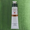 St. Petersburg Sonnet Yağlı Boya 46 ml. 710 Green Deep