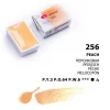 St. Petersburg White Nights Tam Tablet Sulu Boya 256 Peach