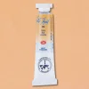 St. Petersburg White Nights Tüp Sulu Boya 10 ml. 256 Peach