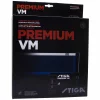 Stiga Net And Post Premıum Vm Ittf Masa Tenisi Filesi 639500