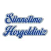 Sünnetime Hoşgeldiniz Metalik Lüks Kaligrafik Afiş