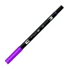 Tombow Dual Brush Pen Grafik Çizim Kalemi 685 Deep Magenta