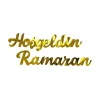 Varaklı Kaligrafik Yazı -Hoşgeldin Ramazan-