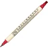 Zig Calligraphy Çift Uçlu Kaligrafi Kalemi 2 mm. + 5 mm. 024 Rose
