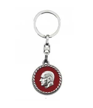 Atatürk Anahtarlık