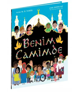 Benim Camimde