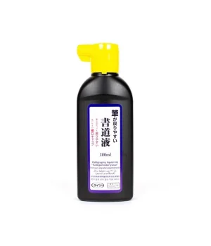 Daiso Japon Kaligrafi Mürekkebi 180 ml. No.28